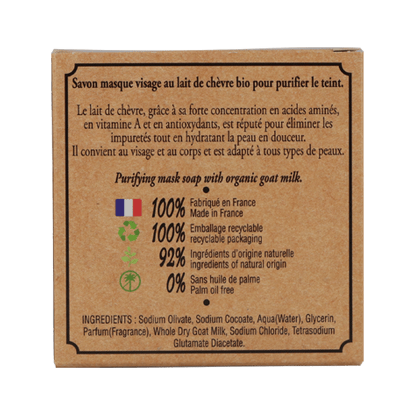 Savon masque au lait de chÚvre bio 100g